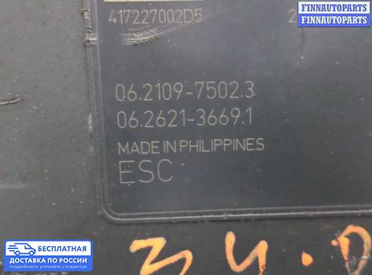 Блок ABS на Mitsubishi ASX