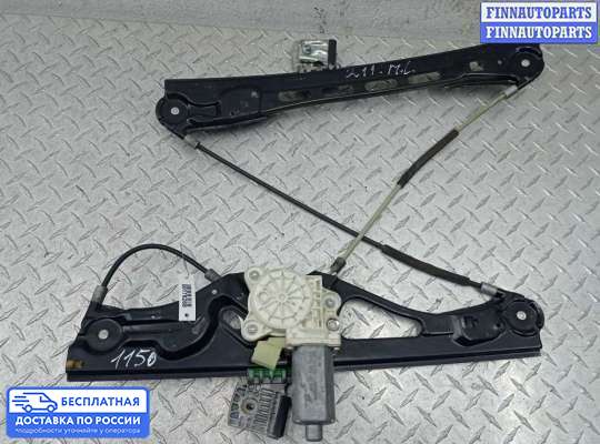 Стеклоподъемник электрический на Mercedes-Benz E (W211)