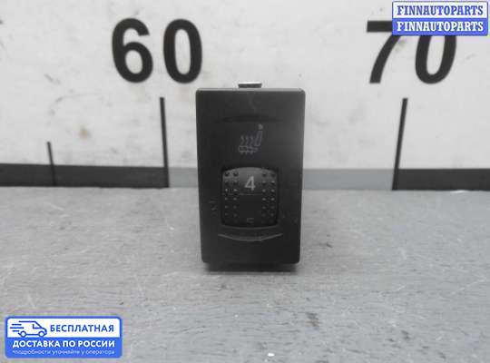 Кнопки на Volkswagen Passat B5+ (3B, GP)
