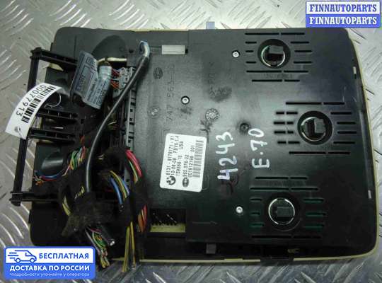 Фонарь салона (плафон) на BMW X5 (E70)