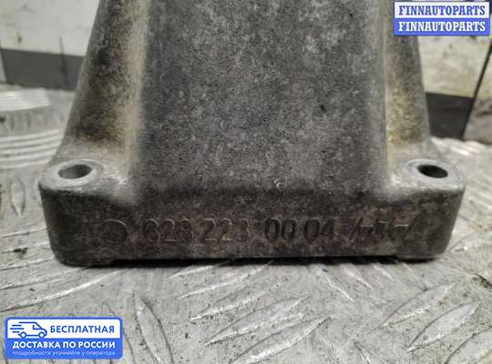 Кронштейн ДВС (лапа) на Mercedes-Benz C (W204)
