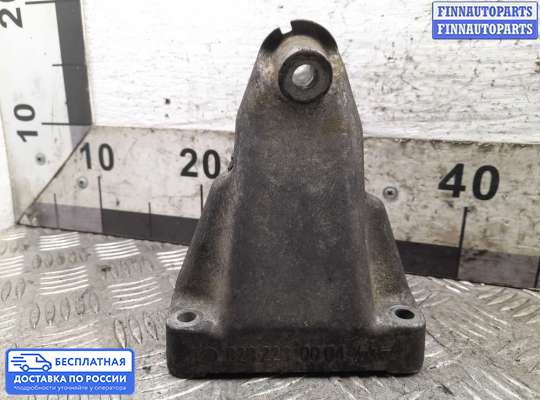 Кронштейн ДВС (лапа) на Mercedes-Benz C (W204)