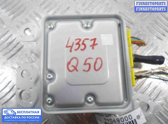 ЭБУ AIRBAG (электронный блок управления подушками безопасности) на Infiniti Q50 (V37)
