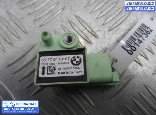 Датчик удара (Airbag) на BMW X1 (E84)
