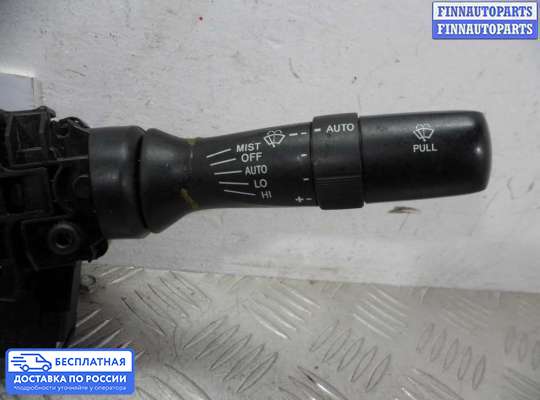 Подрулевой переключатель на Lexus GS III (S190)