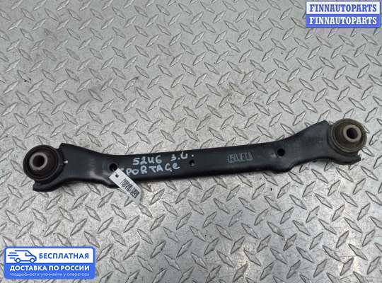 Рычаг подвески на Kia Sportage III (SL)