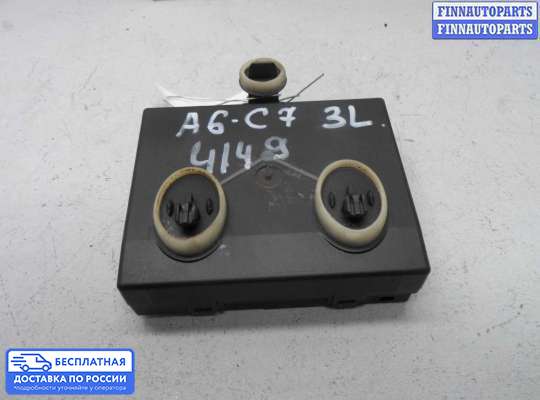 ЭБУ прочее на Audi A6 (C7)