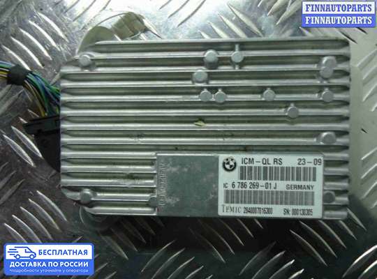 ЭБУ прочее на BMW 7 (F01/F02)