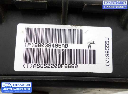 Блок предохранителей на Jeep Grand Cherokee III (WK, WH)