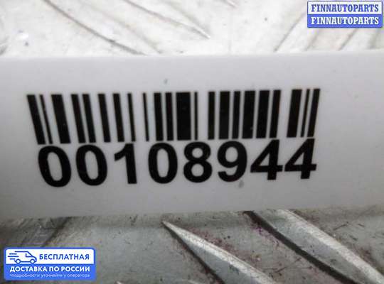 Блок предохранителей на Jeep Grand Cherokee III (WK, WH)