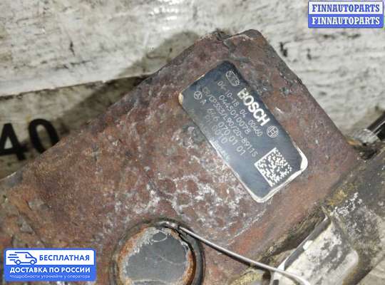 ТНВД на Mercedes-Benz C (W203)