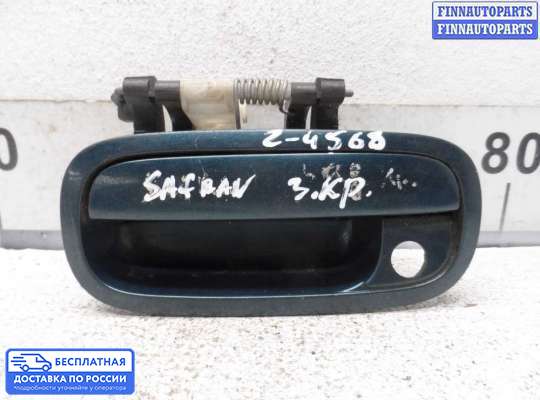 Ручка крышки багажника (задней двери) на Renault Safrane I/II B54