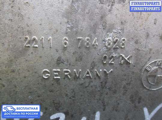 Кронштейн ДВС (лапа) на BMW X3 (F25)