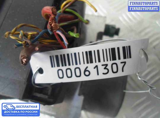 Блок ABS на BMW 3 (F30/F31)