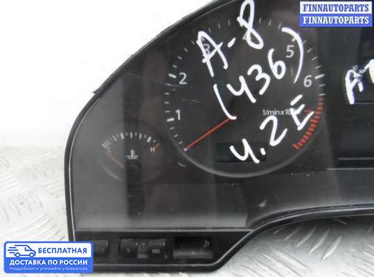 Щиток приборов на Audi A8 (D2, 4D)