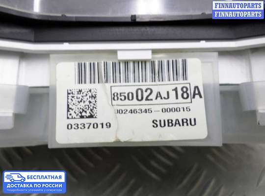 Щиток приборов на Subaru Legacy V (BM, BR)