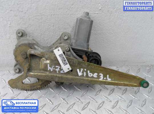 Стеклоподъемник электрический на Toyota Matrix I (E13)