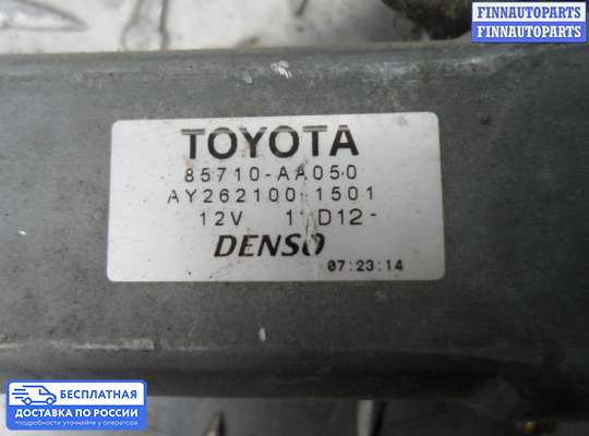 Стеклоподъемник электрический на Toyota Matrix I (E13)