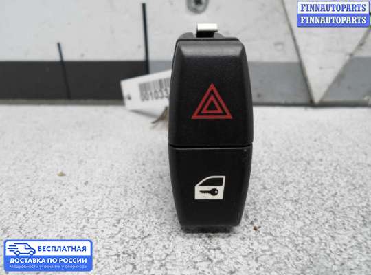 Кнопка аварийной остановки на BMW X5 (E70)