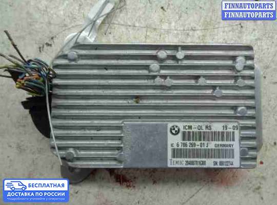 ЭБУ прочее на BMW 7 (F01/F02)