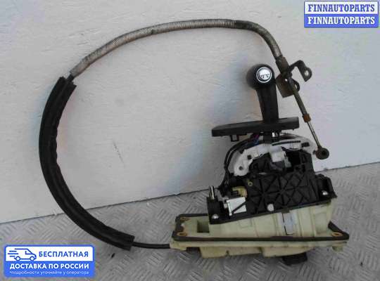 Селектор АКПП на Volkswagen Touareg I (7L)