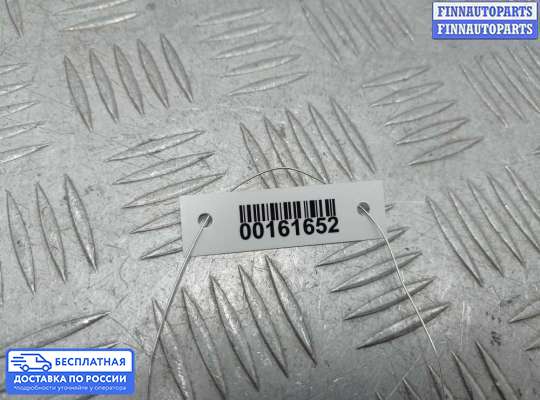 ЭБУ прочее на Infiniti Q50 (V37)