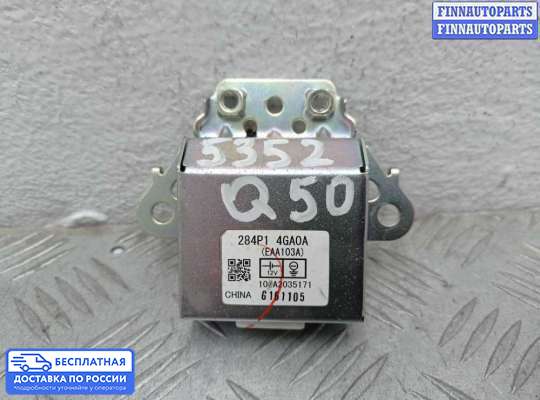 ЭБУ прочее на Infiniti Q50 (V37)