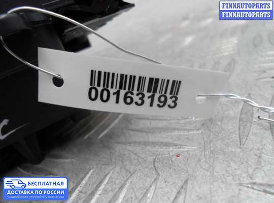 Кнопки на Mercedes-Benz GLC (X253/C253)