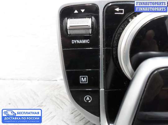 Кнопки на Mercedes-Benz GLC (X253/C253)