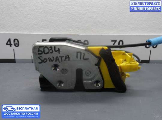 Замок боковой двери на Hyundai Sonata VII (LF)