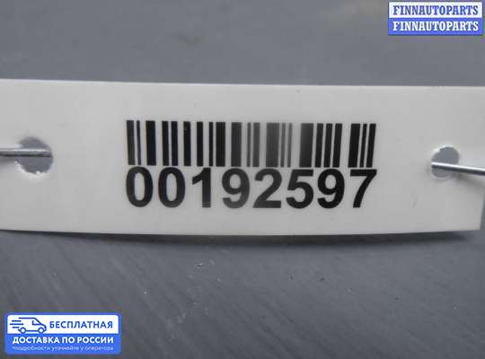 Замок боковой двери на Hyundai Sonata VII (LF)