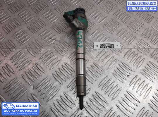 Форсунка топливная на Audi A6 (C7)