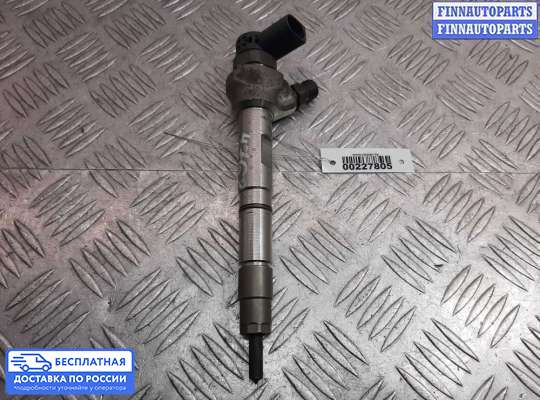 Форсунка топливная на Audi A6 (C7)