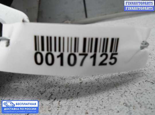 ЭБУ прочее на Hyundai Sonata VI (YF)