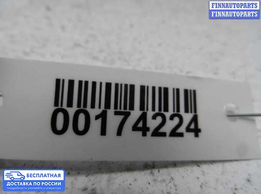 Блок предохранителей на Land Rover Freelander I