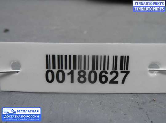 ЭБУ прочее на Nissan Murano I (Z50)