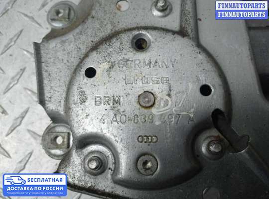 Стеклоподъемник электрический на Audi 100 (4A, C4)