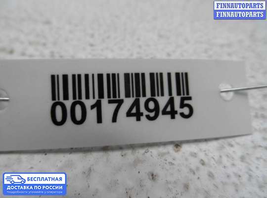 Резистор (сопротивление) отопителя на Mercedes-Benz Sprinter (903)