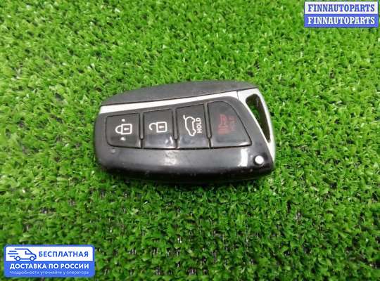 Замок зажигания с ключом на Hyundai Santa Fe III (DM, NC)
