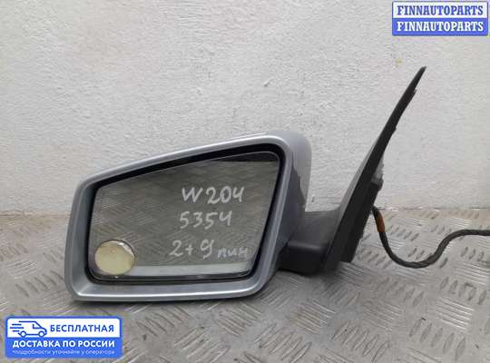 Зеркало боковое на Mercedes-Benz C (W204)