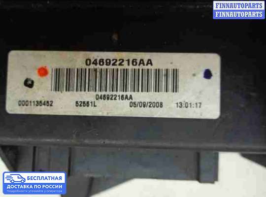 Блок предохранителей на Jeep Grand Cherokee III (WK, WH)