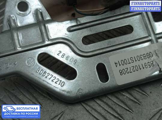 Подушка безопасности (прочее) на BMW 7 (F01/F02)