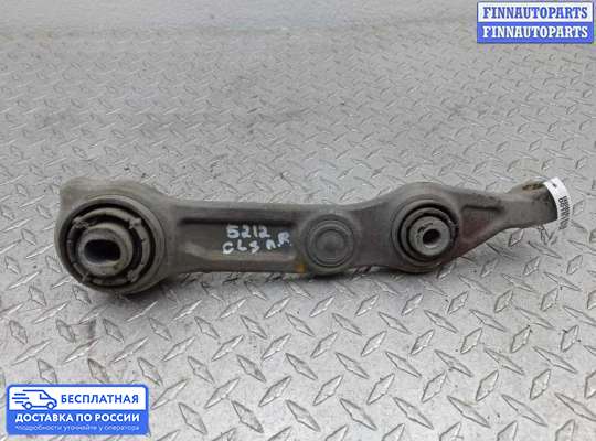 Рычаг подвески на Mercedes-Benz CLS (C219)