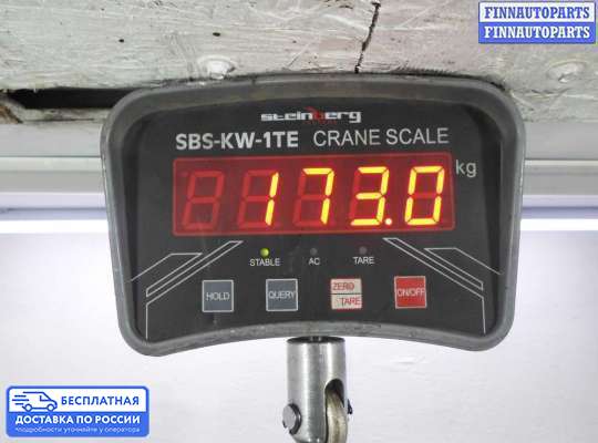 Датчик распредвала на Suzuki Grand Vitara II (JB, TD54)