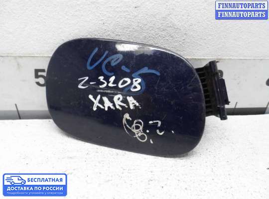 Лючок бензобака на Citroen Xsara (N1)
