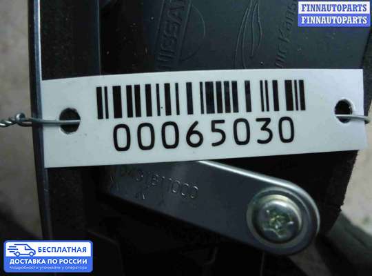 Дефлектор обдува салона на Infiniti FX II / QX70 (S51)