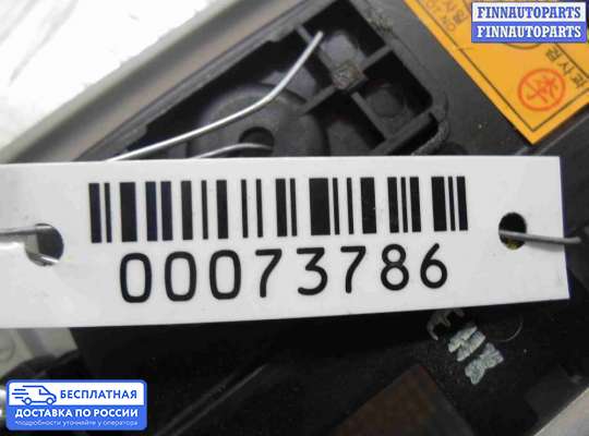 Фонарь салона (плафон) на Hyundai Sonata V (NF)