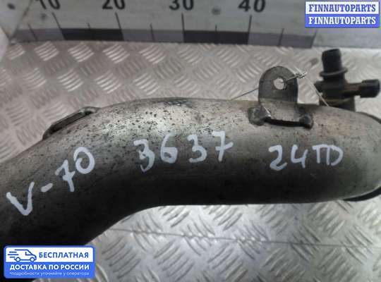 Гофра (патрубок) воздушного фильтра на Volvo S60 I | V70 II (P2)