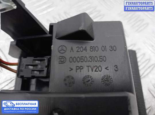 Пепельница на Mercedes-Benz C (W204)