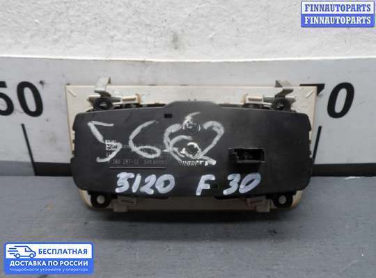 Переключатель света на BMW 3 (F30/F31)